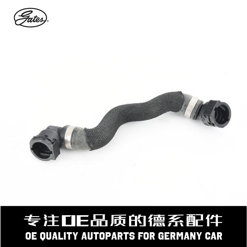 盖茨变速箱散热器连接水管稳定