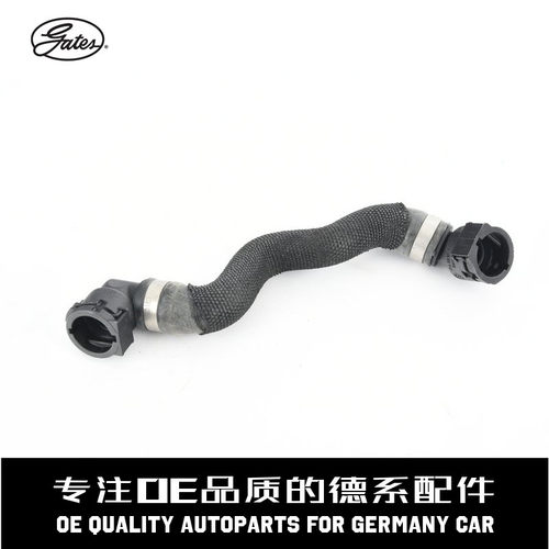 盖茨变速箱散热器连接水管稳定