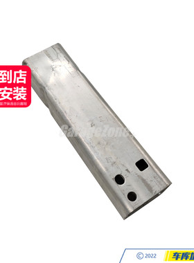 GZ-2056203701前保险杠机架银色适用奔驰M274C级W205S205C180C200