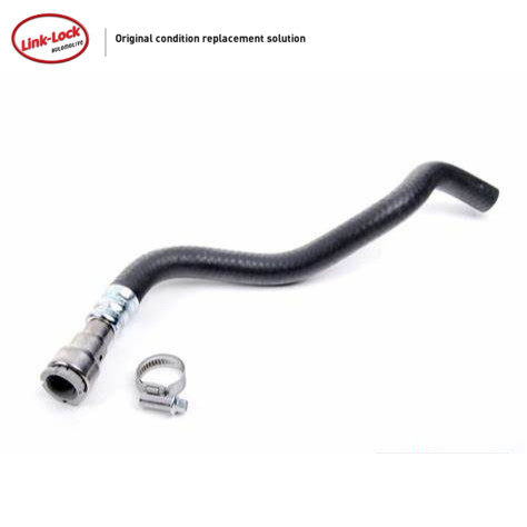 LINK-LOCK方向机助力油壶出油管