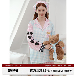 RooMance汝曼司 原创粉蓝甜格蝴蝶结印花睡衣女绸缎家居服可外穿