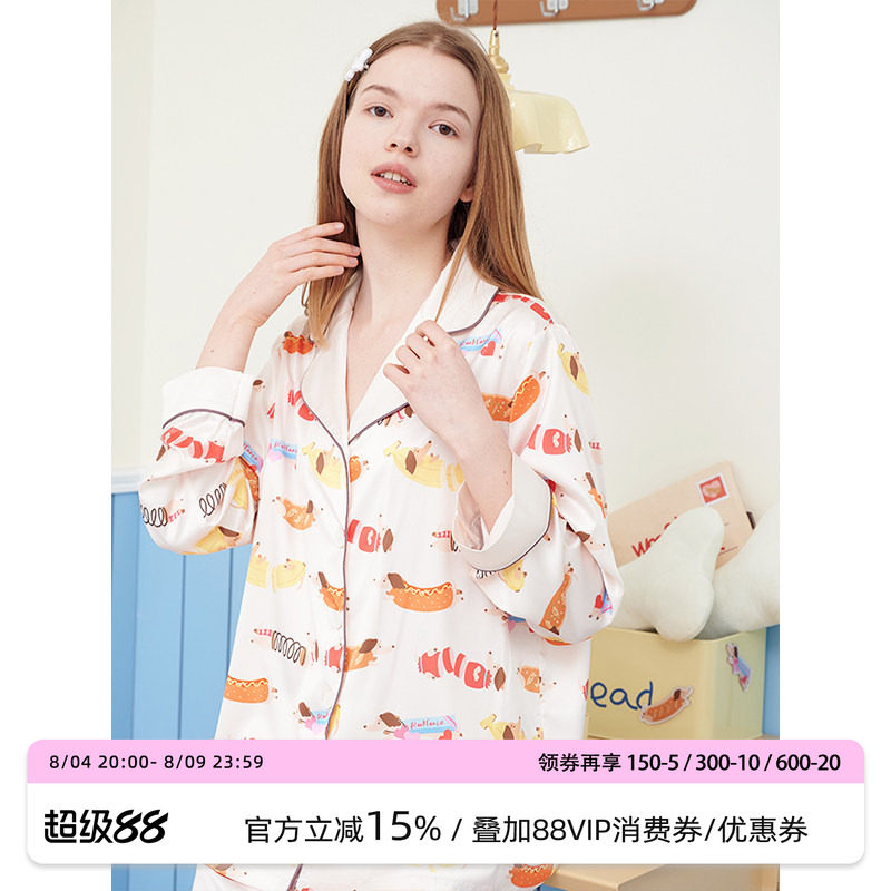 汝曼司男女冰丝原创腊肠犬印花