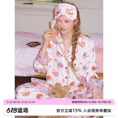 原创条纹冰丝睡衣女可外穿家居服