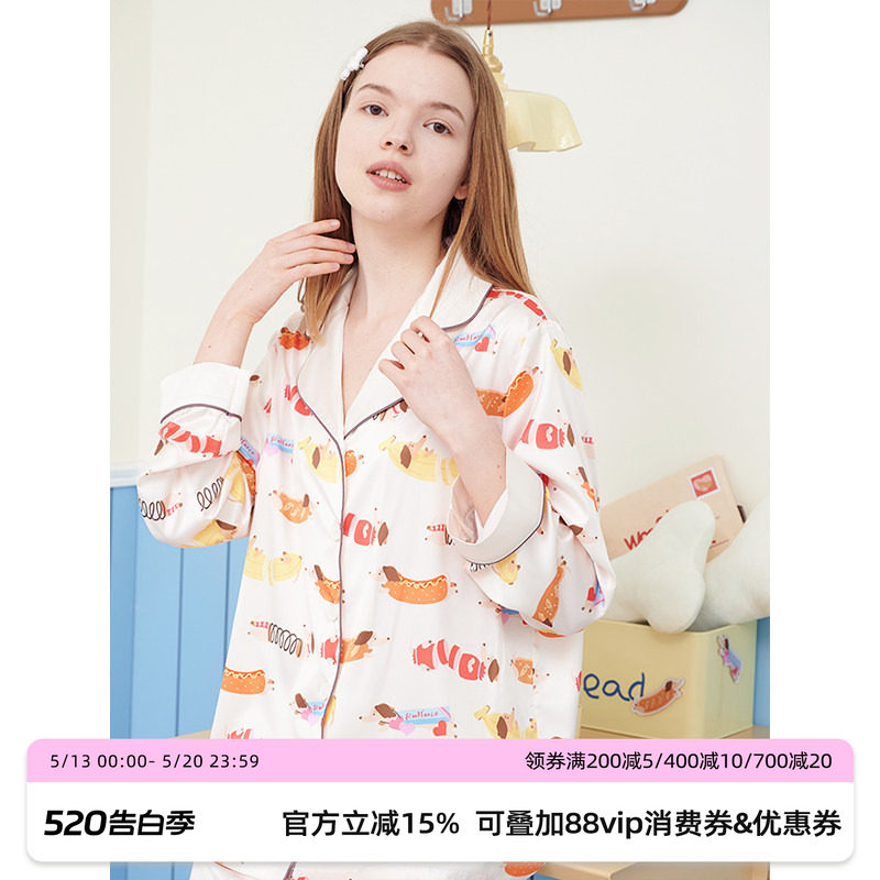 汪苏泷同款 RooMance汝曼司 腊肠狗印花冰丝睡衣女款夏家居服套装