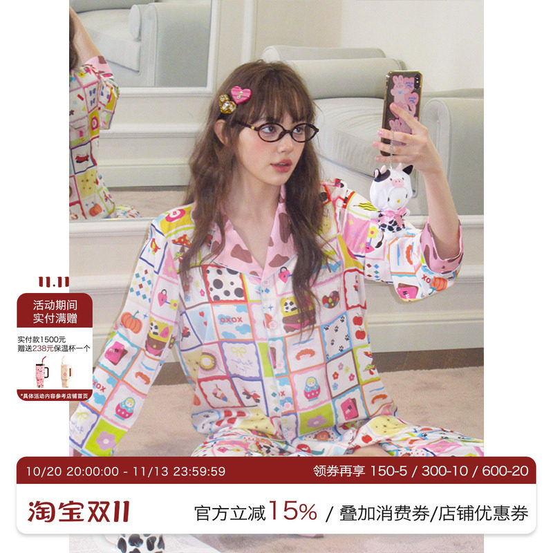 汝曼司原创拼图印花女冰丝睡衣