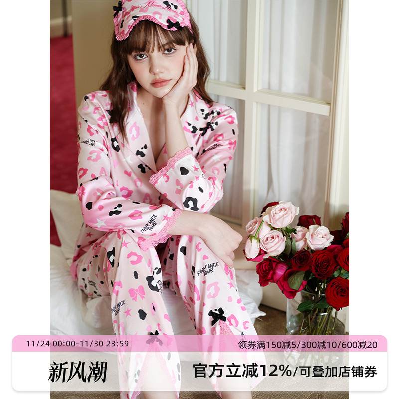 汝曼司甜辣豹纹千金大小姐睡衣