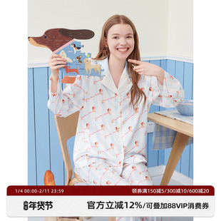 左航同款 RooMance汝曼司 腊肠狗印花绸缎睡衣女款秋冬家居服套装
