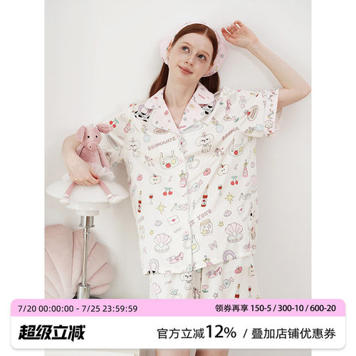 定位手链袖口印花冰丝睡衣汝曼司