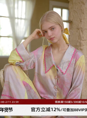 张予曦同款 RooMance汝曼司 扎染长袖睡衣女秋冬可外穿家居服套装