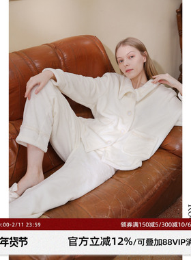 RooMance汝曼司原创法兰绒睡裤睡衣女冬季加厚可外穿家居服套装