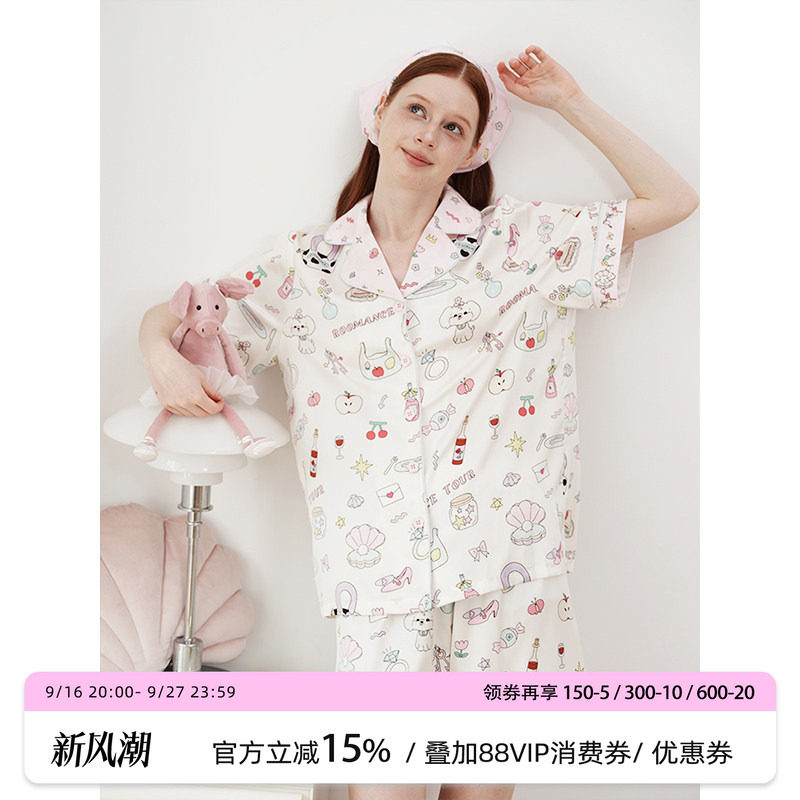 定位手链袖口印花冰丝睡衣汝曼司