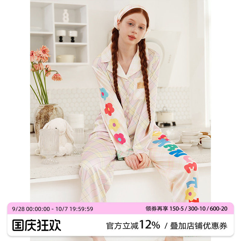 夏威夷花朵印花冰丝睡衣汝曼司