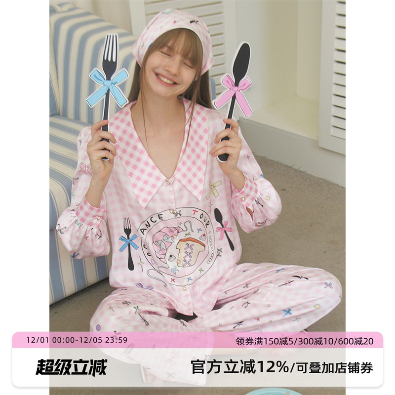 汝曼司女冰丝美味蝴蝶结公主睡衣