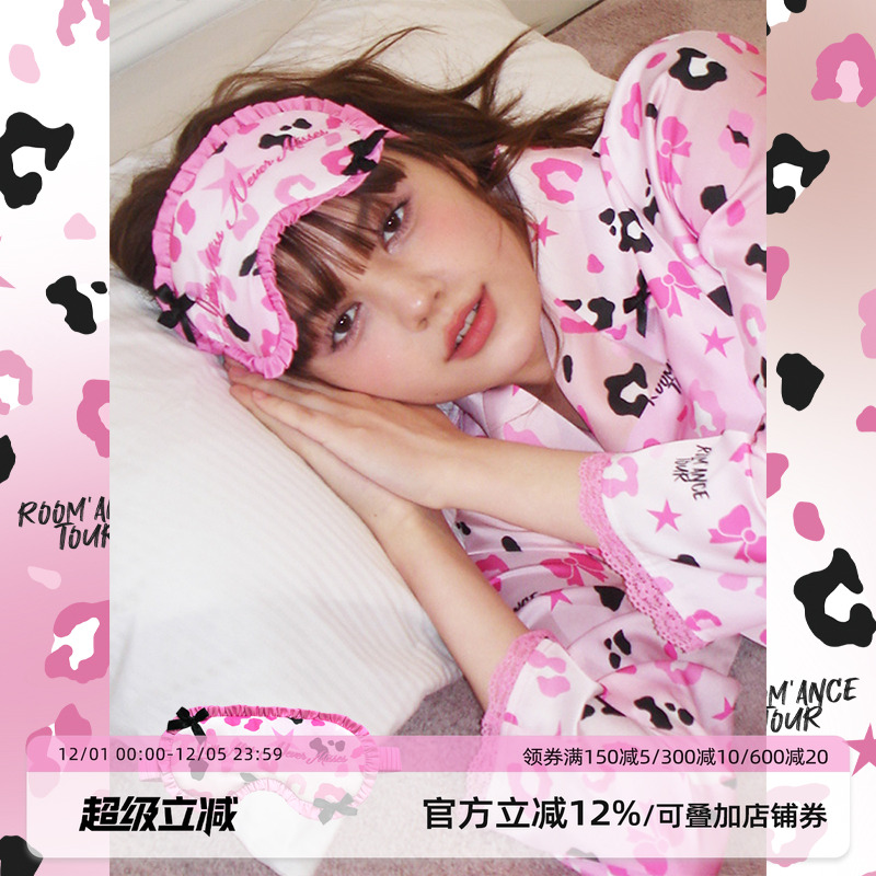 汝曼司甜辣豹纹千金大小姐眼罩