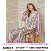春家居服套装 汪苏泷同款 RooMance汝曼司复古条纹印花冰丝睡衣女款