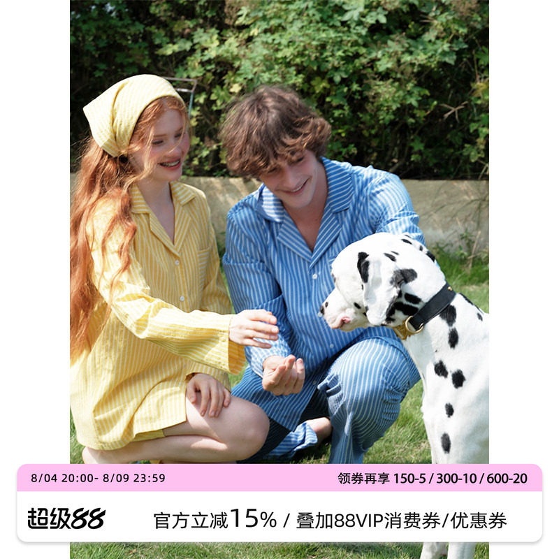 汝曼司男女多色泡芙可外穿睡衣