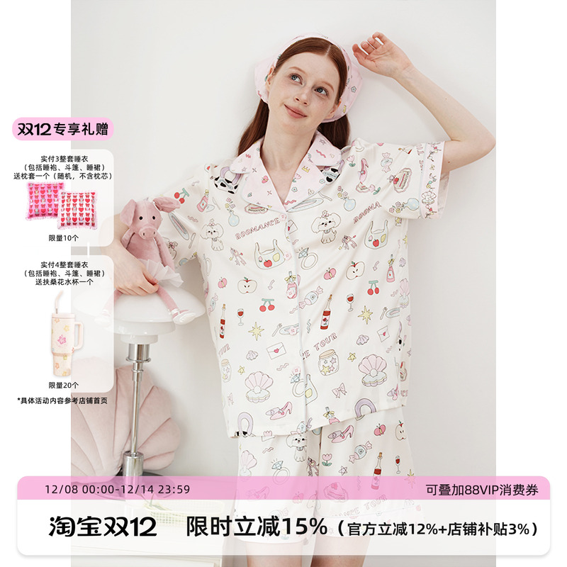 定位手链袖口印花冰丝睡衣汝曼司