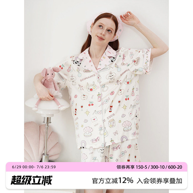 明星同款RooMance汝曼司小狗日记冰丝睡衣女款夏可外穿家居服套装