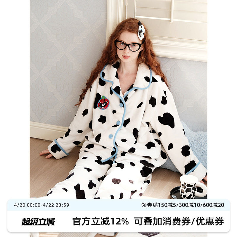 明星同款RooMance汝曼司奶牛纹法兰绒睡衣女秋冬款情侣家居服套装