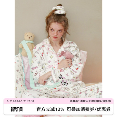 原创小狗日记刺绣长袖睡衣家居服