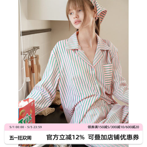 汝曼司女泡芙棉可外穿睡衣