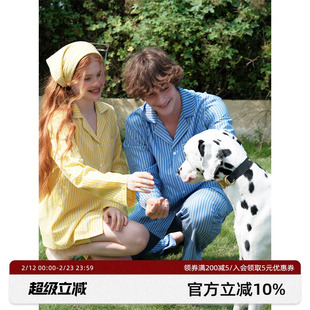 张予曦同款RooMance汝曼司泡芙棉条纹睡衣女秋冬可外穿情侣家居服