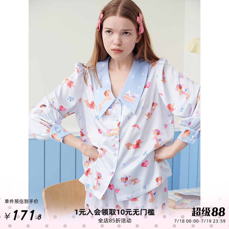 RooMance汝曼司 原创腊肠狗印花睡衣女款夏冰丝可外穿家居服套装