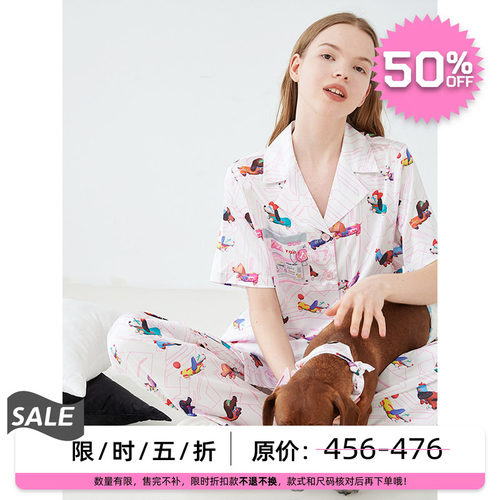 原创腊肠狗印花绸缎睡衣家居服女