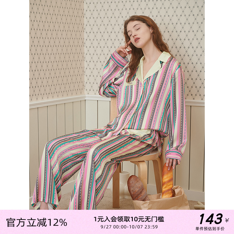 汝曼司女冰丝复古条纹家居服