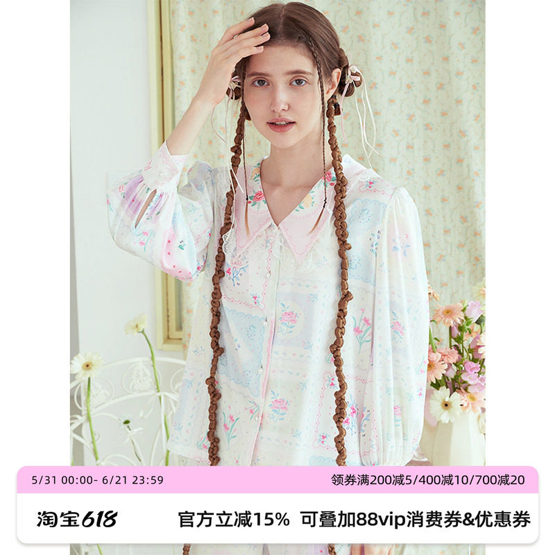 汝曼司女冰丝蕾丝睡衣