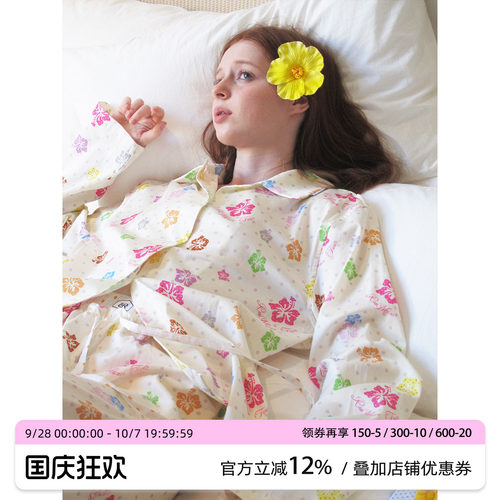 汝曼司扶桑花双腰头纯棉睡衣女