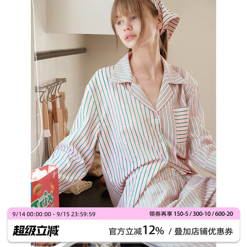 汝曼司女泡芙棉可外穿睡衣