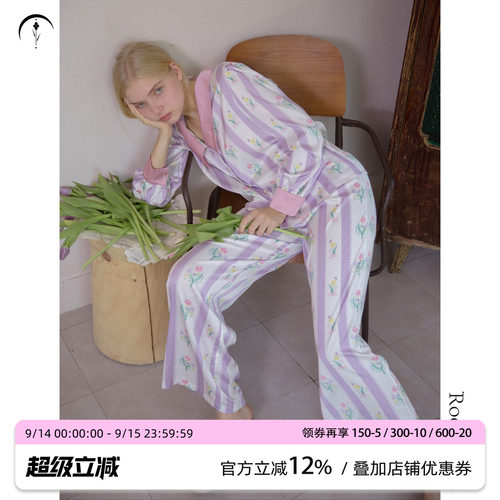 RooMance法式复古撞色春夏睡衣