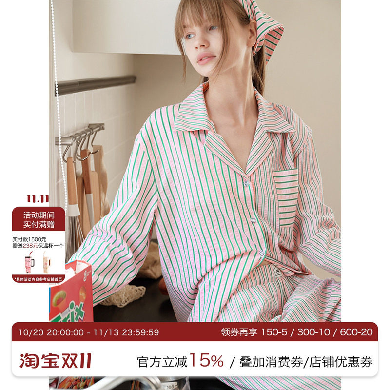 许佳琪同款 RooMance汝曼司法式泡芙棉条纹睡衣女可外穿家居服