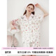 小狗日记冰丝睡衣女春可外穿家居服套装 明星同款 RooMance汝曼司