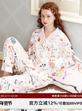 明星同款RooMance汝曼司原创涂鸦印花雪尼绒睡衣女秋冬家居服套装