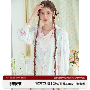 RooMance汝曼司 法式花园绸缎睡衣女秋冬蕾丝拼接家居服两件套装