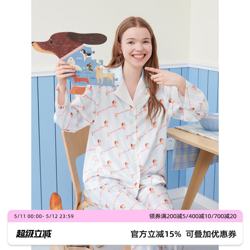 左航同款 RooMance汝曼司 腊肠狗印花冰丝睡衣女款夏季家居服套装