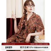 老花印花仿醋酸睡衣女可外穿家居服套装 RooMance汝曼司 原创经典