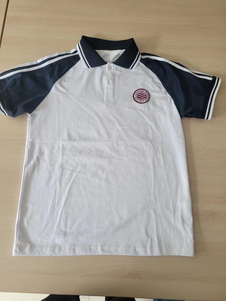 志成高中夏季校服单件上衣