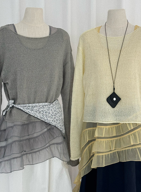 ernal.西子-7色大领子松弛感长袖毛衣罩衫针织衫（含6羊毛）m2016