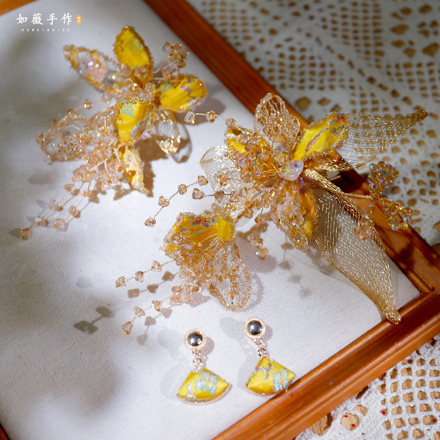 新款新中式金色碎钻花朵水晶发饰套装新娘高级感精致拍照写真头饰