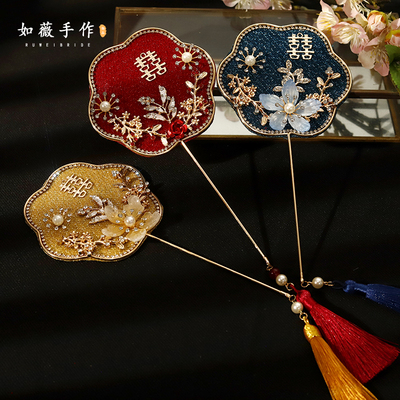 新中式秀禾旗袍迷你扇子晨袍造型拍照手持巴掌团扇送新娘结婚礼物