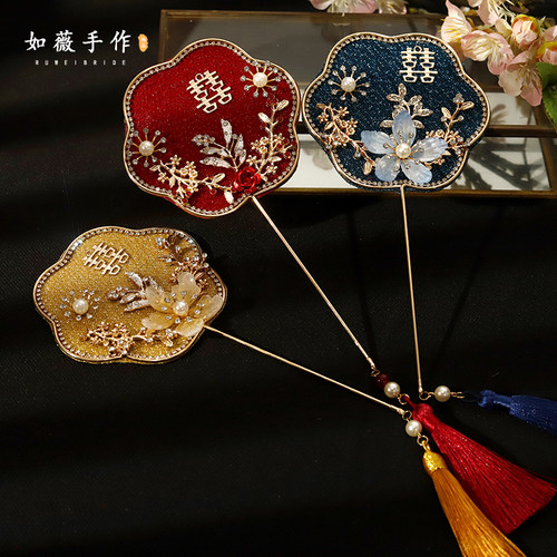 新中式秀禾旗袍迷你扇子晨袍造型拍照手持巴掌团扇送新娘结婚礼物