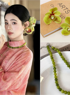 新款小清新仿真花朵森系玉兰花项链新娘头饰结婚盘发摄影造型配饰