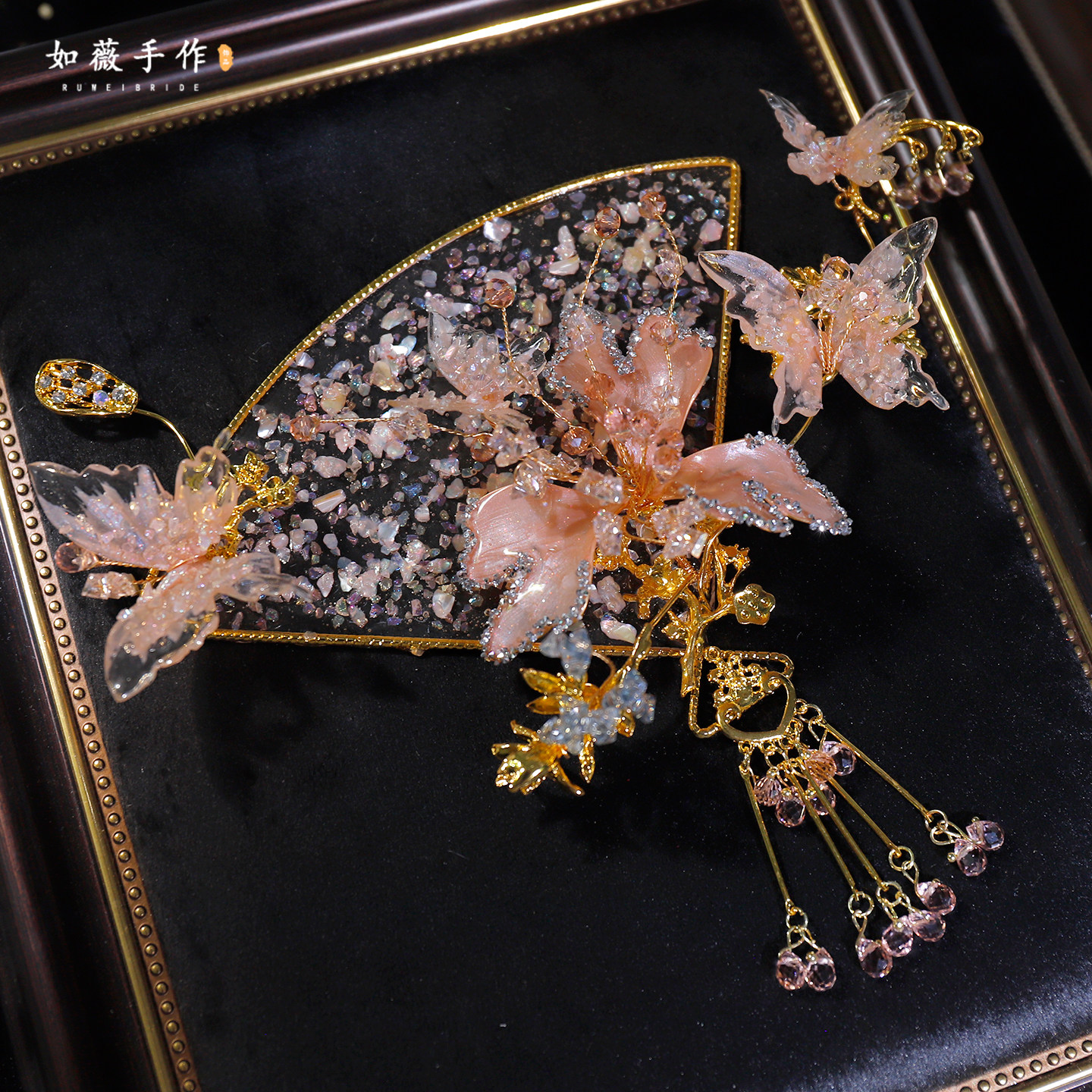 新款新中式新娘发饰粉色花朵蝴蝶团扇高级感超仙甜美古风写真团扇