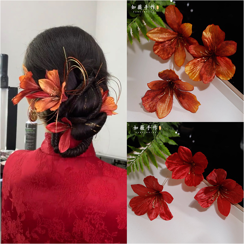新中式红色仿真花发簪高级感盘发簪子发钗新娘头饰晨袍敬酒服配饰