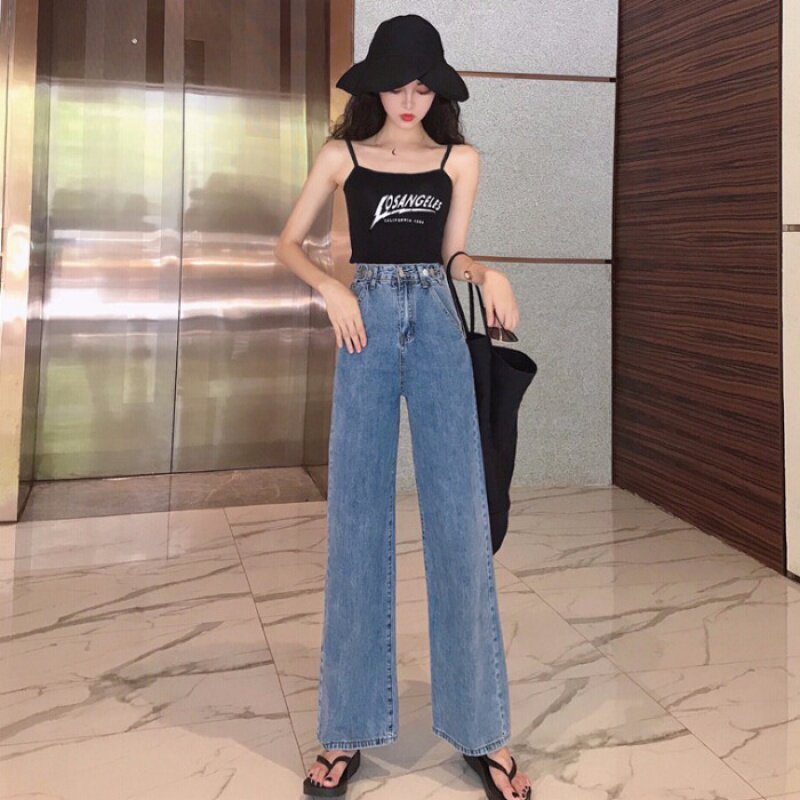 港味复古夏季直筒牛仔裤女高腰显瘦泫雅同款阔腿裤女宽松拖地长裤