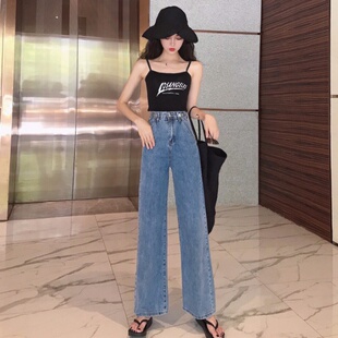 港味复古夏季直筒牛仔裤女高腰显瘦泫雅同款阔腿裤女宽松拖地长裤
