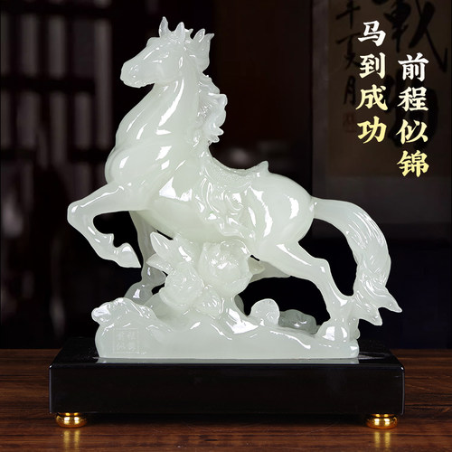 马到成功生肖马摆件装饰品